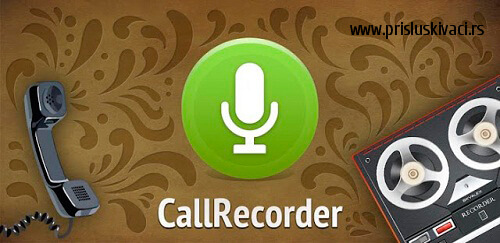 call recorder