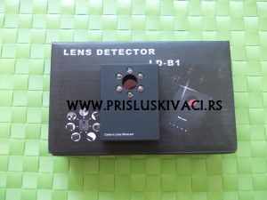 Detektor kamera u originalnom pakovanju